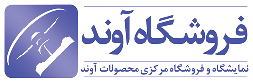 فروشگاه آوند